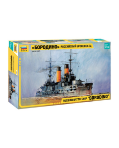 1/350 Russian Battleship Borodino Zvezda 9027