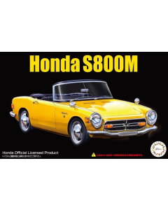 1/24 Honda S800M (ID-309) Fujimi 47645