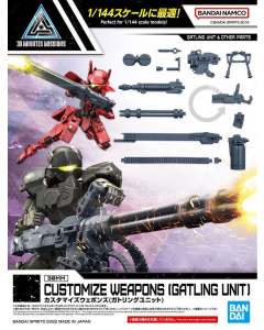 30MM Customize Weapons [Gatling Unit] BANDAI 63709