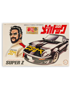 1/24 Yoroshiku Mechadoc Watanabe Super Z (301) Fujimi 185934