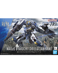 HG Amaim Warriors : MAILeS Byakuchi (Drill & Claw Arm) BANDAI 5065025