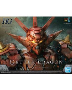 HG Getter Dragon (Infinitism ver.) BANDAI 60430