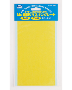 Mr. Shredded Finely Slit Masking Sheets GT-53 Mr. Hobby GT53