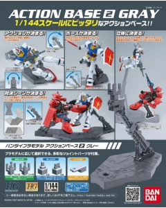 Action Base 2, Gray BANDAI 59578