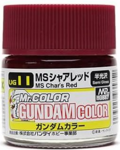 Mr. Color Gundam MS Char's Red 10ml Mr. Hobby UG11