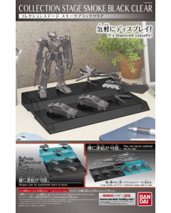 Collection Stage Smoke Black Clear BANDAI 21049