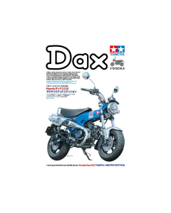 1/12 Honda Dax 125 TAMIYA Edition Tamiya 14142