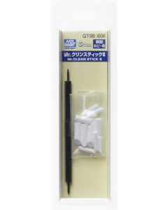 Mr. Clean Stick II GT-98 Mr. Hobby GT98