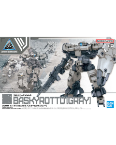 30MM eEXM-9 Baskyrotto [Gray] BANDAI 66310