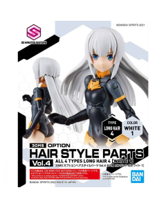 30MS Option Hair Style Parts Vol.4, Long Hair 4 (White 1) BANDAI 2590337