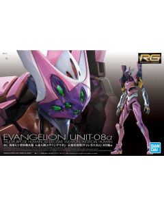 RG Evangelion : Evangelion Unit-08a BANDAI 60931