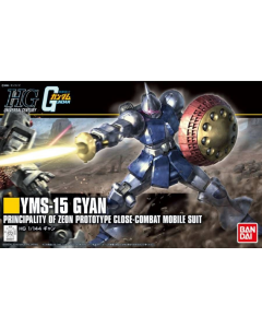 HGUC YMS-15 Gyan (revive) BANDAI 59240