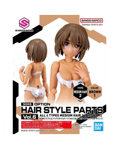 30MS Option Hair Style Parts Vol.6 Medium Hair 2 - Brown 1 BANDAI 645014