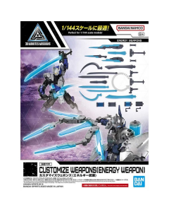 30MM Customize Weapons (Energy Weapons) BANDAI 65317