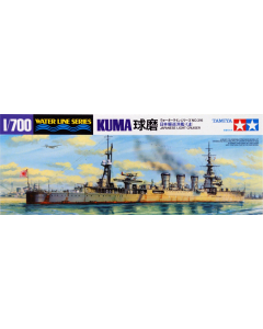 1/700 Japanese Kuma Light Cruiser Tamiya 31316