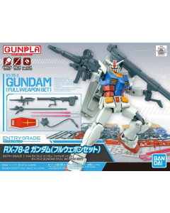 Entry Grade : RX-78-2 Gundam ( FULL WEAPON SET) BANDAI 62033
