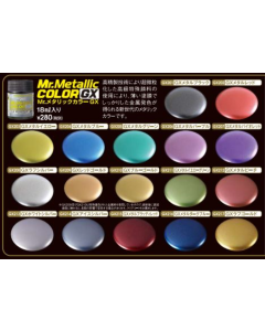 Mr. Metallic Color GX 18ml Metal Yellow GX-203 Mr. Hobby GX203