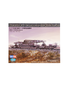 1/72 German Rail Transporter for Karl-Gerät HobbyBoss 82906