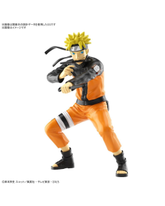 Entry Grade : Uzumaki Naruto BANDAI 65566