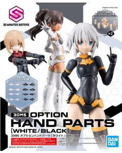 30MS Option Hand Parts - White / Black BANDAI 63359