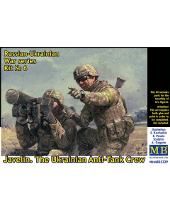 1/35 Russian-Ukrainian War series, Kit № 6. Javelin. The Ukrainian Anti-Tank Crew Master Box 35229