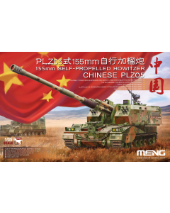 1/35 Chinese PLZ05 155mm Self-Propelled Howitzer Meng TS022