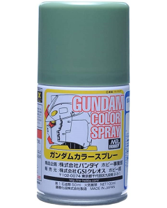 Mr. Gundam (SG) MS Deep Green 100ml Mr. Hobby SG07