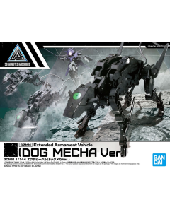 30MM Extended Armament Vehicle (Dog Mecha Ver.) BANDAI 61995