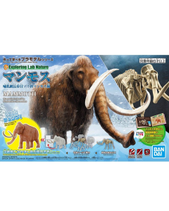 Exploring Lab Nature : Mammoth BANDAI 62179