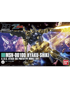 HGUC MSN-00100 Hyaku Shiki (revive) BANDAI 09049