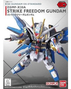 SD Ex-Std : ZGMF-X20A Strike Freedom Gundam BANDAI 04934