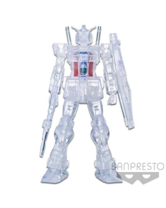 14 cm MOBILE SUIT GUNDAM INTERNAL STRUCTURE RX-78-2 GUNDAM WEAPON ver. (ver.B) BANDAI 16204