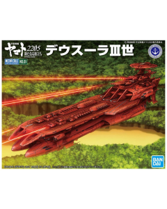 Mecha Collection - Space Battleship Yamato 2205 : DESURA the 3rd ( DESURA III ) BANDAI 61667