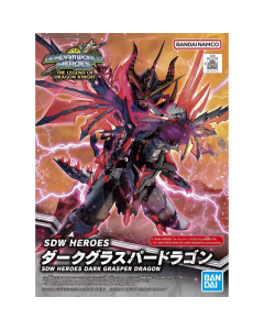 SDW Heroes : Dark Grasper Dragon BANDAI 64005