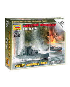 1/350 Soviet Armoured Boat "Project 1125", snap fit "Art of Tactic" Zvezda 6164
