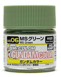 Mr. Color Gundam MS Green 10ml Mr. Hobby UG06