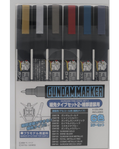 Gundam Marker Fine Edge Set 2 GMS-126 Mr. Hobby GMS126