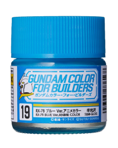 Mr. Color Gundam RX-78 Blue 10ml Mr. Hobby UG19