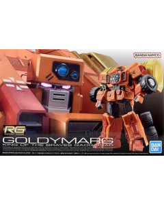 RG GOLDYMARG - King of the Braves Gaogaigar BANDAI 64079