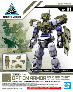 30MM Alto Exclusive Option Armor : Close Combat [Dark Green] BANDAI 57781
