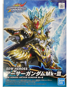 SDW Heroes BB Senshi No.18 Arthur Gundam Mk-III BANDAI 62169