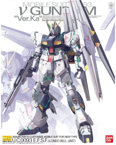 MG RX-93 ν ( Nu ) Gundam Ver.Ka BANDAI 55454