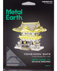 Metal Earth: Yomeimon Gate - MMS172 Metal Earth 570172