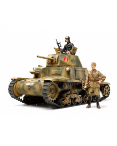 1/35 Medium Tank Carro Armat M13/40 Tamiya 35296
