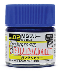 Mr. Color Gundam MS Blue 10ml Mr. Hobby UG02