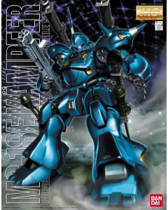 MG MS-18E Kämpfer BANDAI 63507