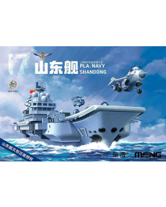 CartoonMod Warship Builder PLA. Navy Shandong Meng WB008