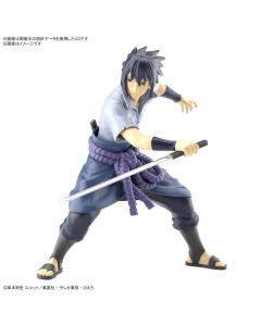 Entry Grade : Uchiha Sasuke BANDAI 65567