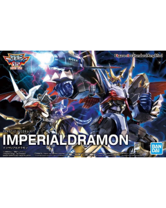 Figure-Rise Standard Amplified : IMPERIALDRAMON BANDAI 60934