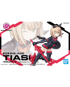 SIS-A00 Tiasha Color B 30MS BANDAI 61920